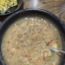 가보영농조합법인 이미지