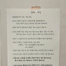 두집 이미지