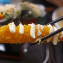 분식강남대점