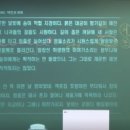 프라임전문학원
