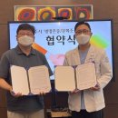 광주시 참조은병원 이미지