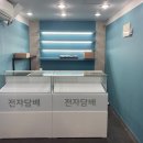 월드베이프 이미지