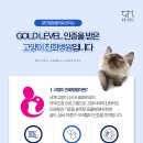 광진동물병원 이미지