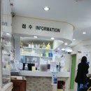 엄소아과의원 이미지