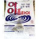 홈세탁 이미지