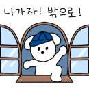 그늘막57 이미지