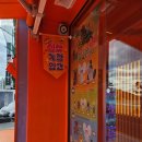 대빵오락실 광안해변점 | 부산 광안리 신상 놀거리 대빵오락실 광안해변점
