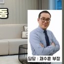 산구비 어린이공원 이미지