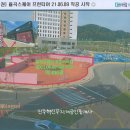 율곡스퀘어 프런티어2 이미지