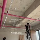 해성전기조명 이미지