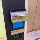 [경기/고양]저렴한데 맛까지 좋은 ‘국립암센터 구내식당’