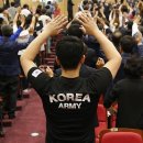 하)재활레크리에이션 이미지