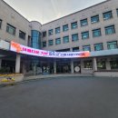 민생회복 지원금 총정리 이미지