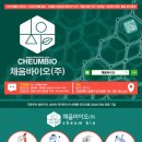 채움기획 이미지