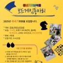 청소년카페똥꼬다락방 네이버블로그