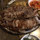 화곡영양족발