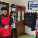 신탄진제1경로당 이미지