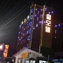대진횟집 - 제주시 서부두길 22 | 대진횟집