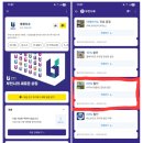 포천체육공원_와이파이용1 | 「사계절 내내 방문하기 좋은 &#39;부천 수피아 식물원&#39;」