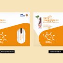 오렌지디자인 이미지