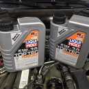 큐원모터스 이미지