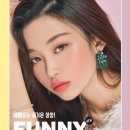 스위트안경원 이미지