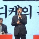 중앙북채널 이미지