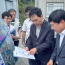 쑥고개로 이미지