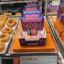 던킨 경산사동점 이미지