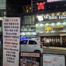 구일육 이미지