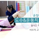 운정마디의원 이미지