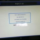 경복비지니스고 이미지