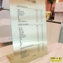 모든왁싱