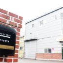 ㈜한성기계 이미지