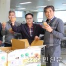 강릉농협농산물산지유통센터 이미지