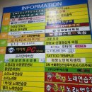 한농교정신건강의학과의원 네이버블로그