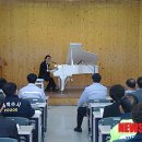 금산경찰서 이미지