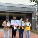 산동행정복지센터 이미지