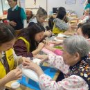 전남미용고등학교 이미지