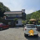 라포레펜션 이미지