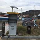 고려왕릉가는길 | 강화나들길 3코스-고려왕릉 가는 길(2022.3.26)