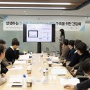 삼우축사 이미지