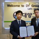 대양판지(주) 이미지