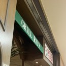 룩스굿(Looks Good) | 🎀 오사카 워홀 D+21/무슨 블로그가 먹기만 하다 끝나네