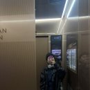 비니코시