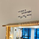 하타요가원 - 구미시 인동13길 8-4 | 하타요가원
