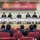 축산회관-한국농어촌공사 이미지