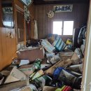 보인2리 이미지