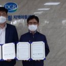 파랑새드림 지역아동센터 이미지