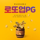 한성정보통신 이미지